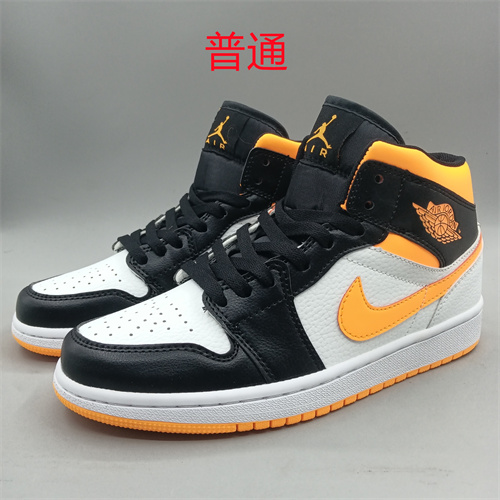 Jordan1-W-164