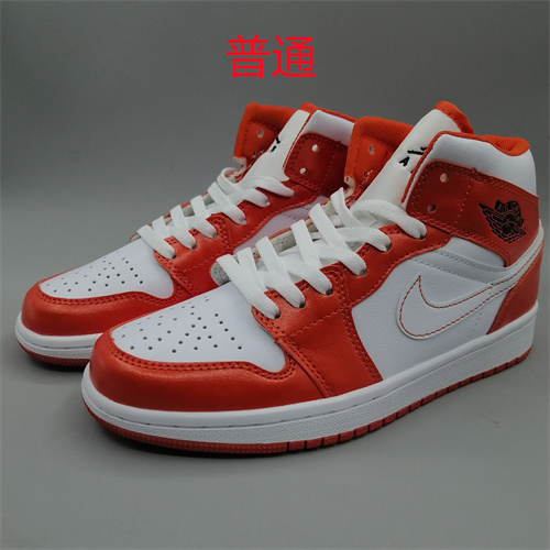 Jordan1-M-171