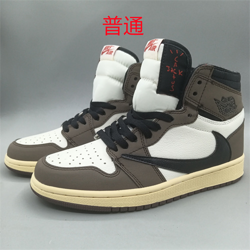 Jordan1-W-178