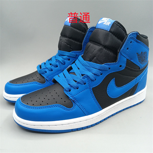 Jordan1-W-196