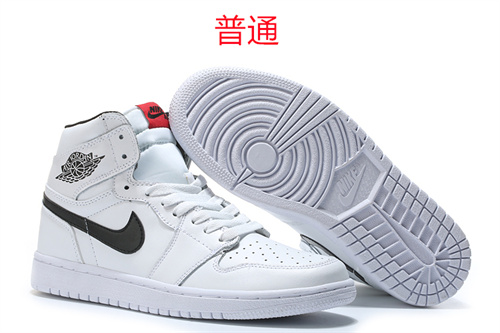 Jordan1-M-192