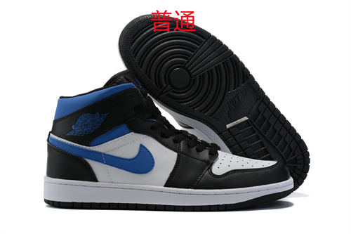 Jordan1-M-194