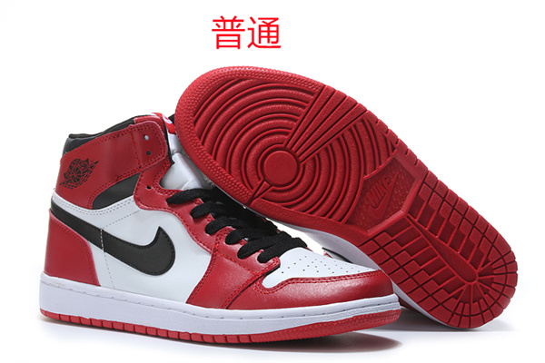 Jordan1-M-002