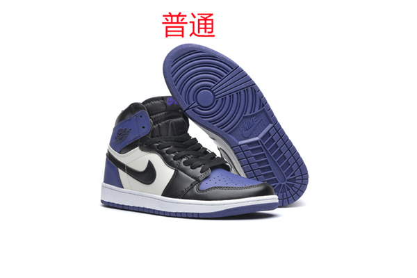 Jordan1-M-019