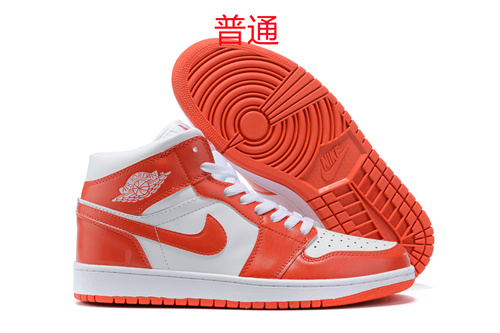 Jordan1-W-210