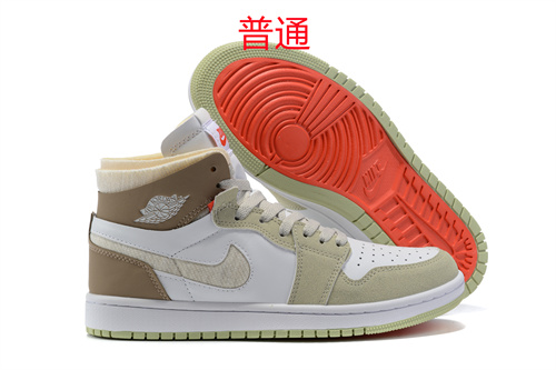 Jordan1-M-202