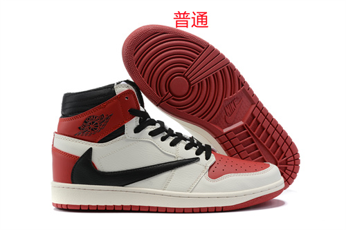 Jordan1-W-215