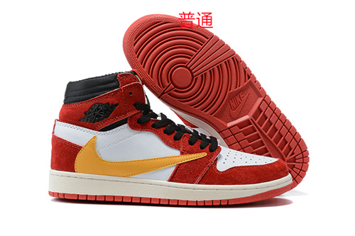 Jordan1-M-206