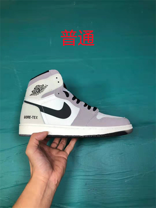 Jordan1-M-213