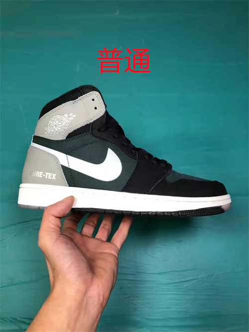 Jordan1-M-214