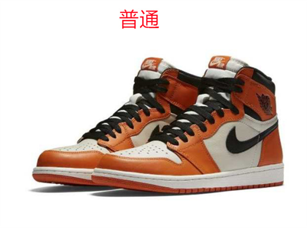 Jordan1-M-021