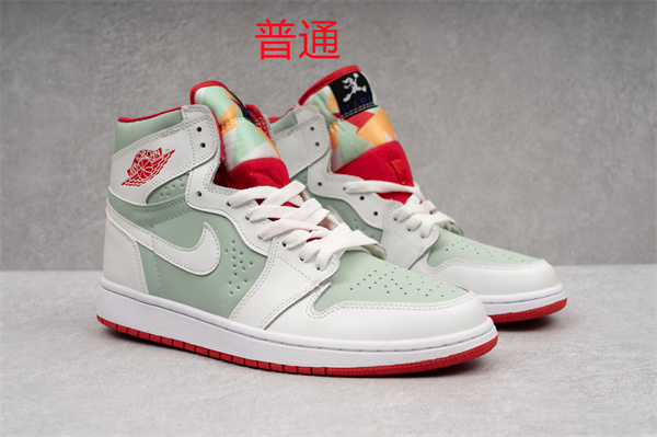 Jordan1-W-022