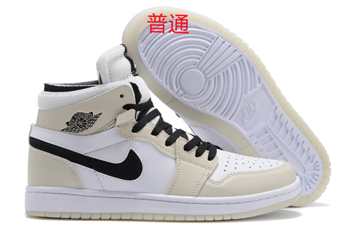 Jordan1-M-227