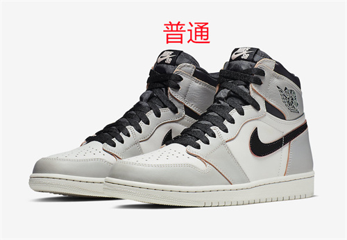 Jordan1-W-243