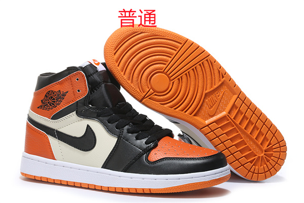 Jordan1-M-023