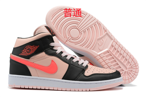 Jordan1-M-253