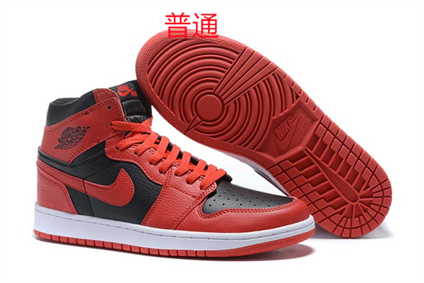 Jordan1-M-026