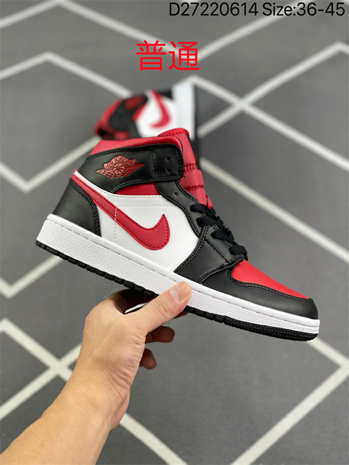 Jordan1-W-279
