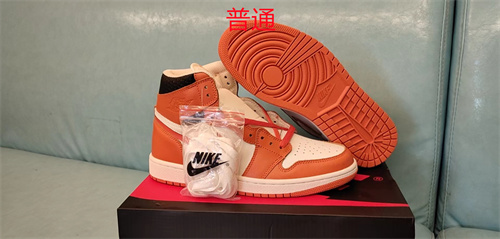 Jordan1-M-271