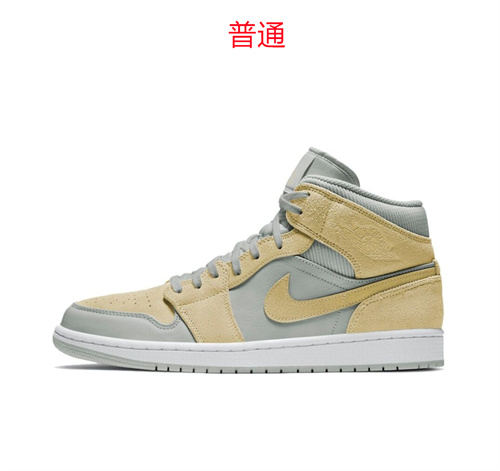 Jordan1-W-286