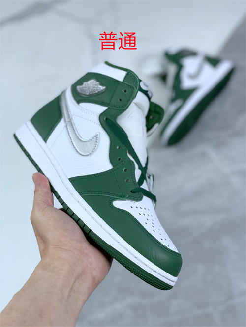 Jordan1-W-299