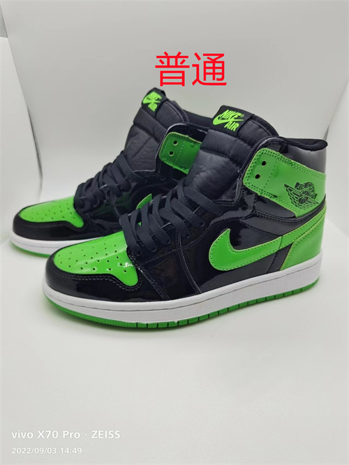 Jordan1-W-304