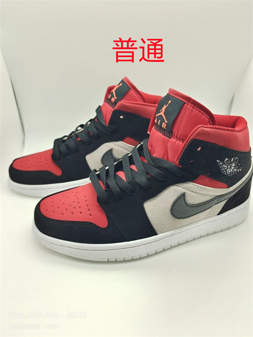 Jordan1-W-305