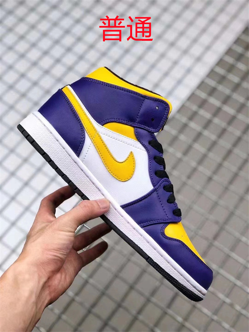 Jordan1-W-310