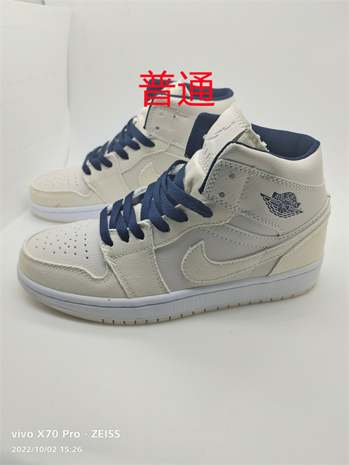 Jordan1-W-312
