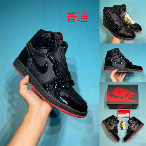 Jordan1-W-316