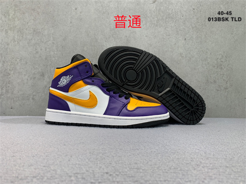 Jordan1-M-319