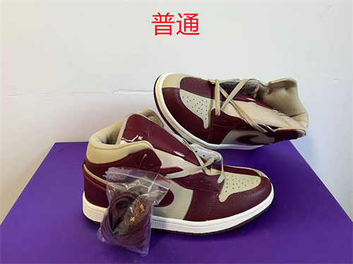 Jordan1-M-333