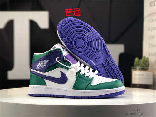 Jordan1-W-350