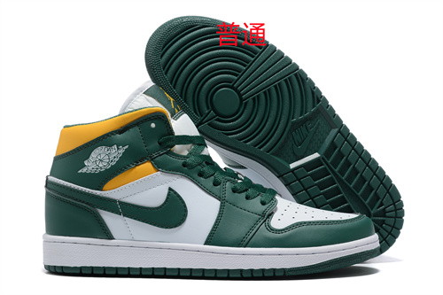 Jordan1-M-351