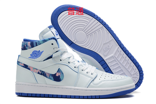Jordan1-W-358