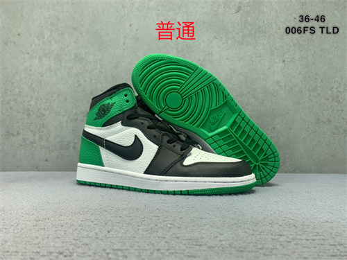 Jordan1-W-360