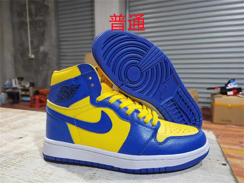 Jordan1-W-372