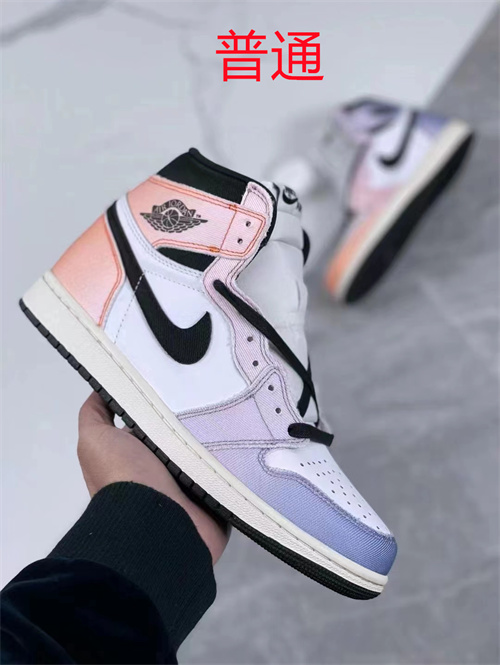 Jordan1-W-380