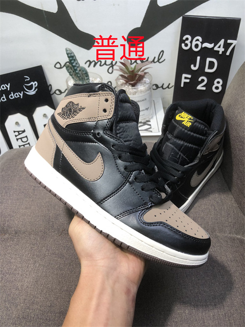 Jordan1-M-377
