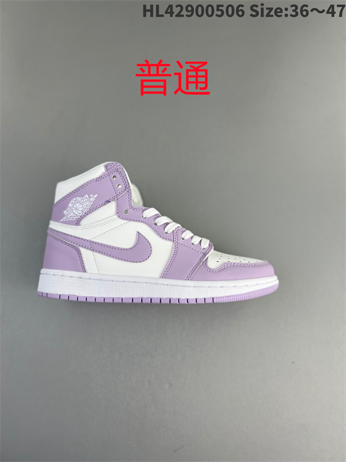 Jordan1-W-389