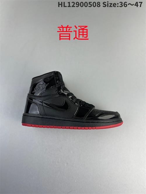 Jordan1-W-392