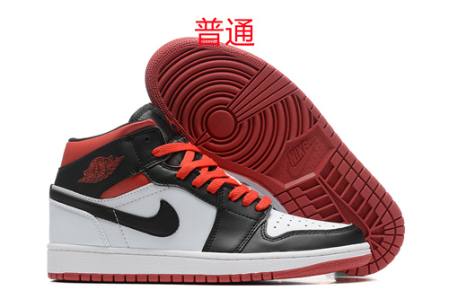 Jordan1-W-394