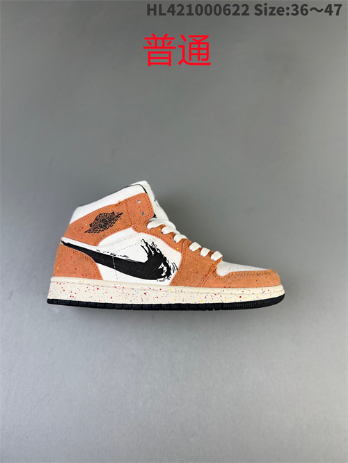 Jordan1-W-402