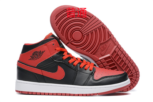 Jordan1-W-413