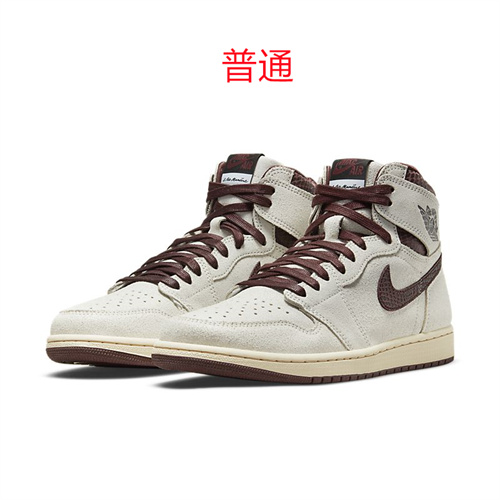 Jordan1-M-428