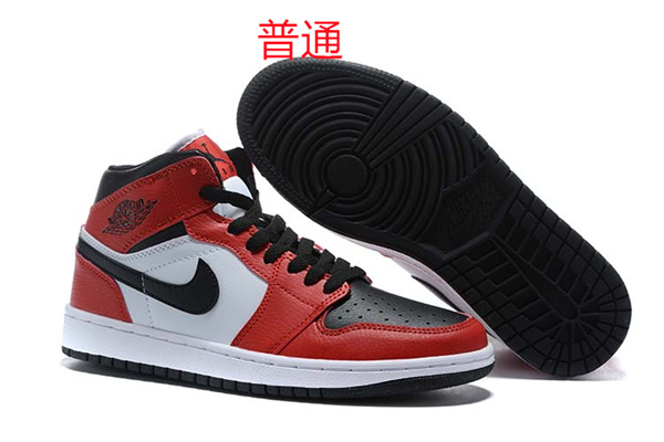 Jordan1-M-042