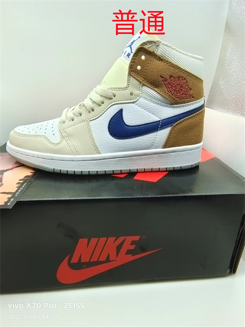 Jordan1-W-0443