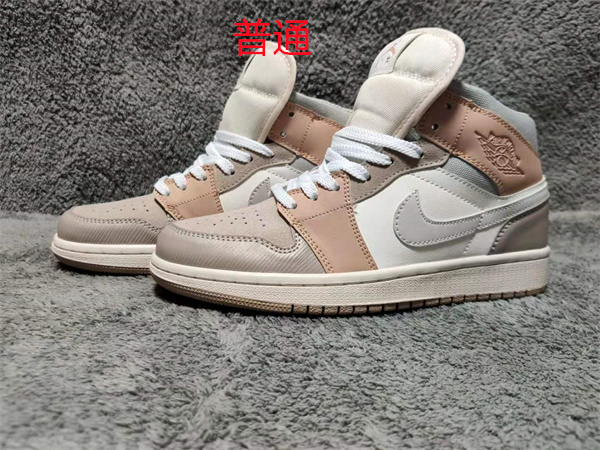 Jordan1-M-043