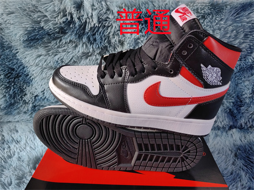 Jordan1-M-0445