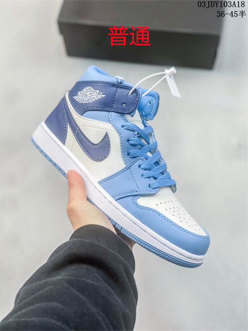 Jordan1-M-0487